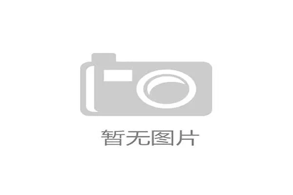 2026年世界杯西班牙对阵沙特比赛胜负分析及其对两队晋级前景的影响