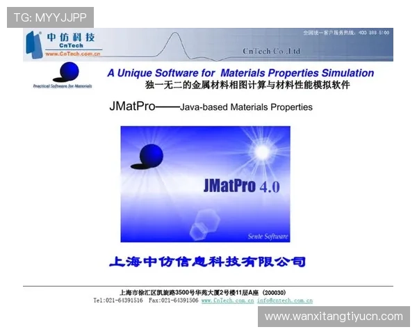 安博官网下载官方渠道，保障软件下载安全无病毒风险
