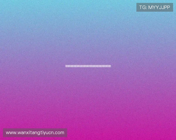 伟德国际开启全新线上娱乐平台,打造全球领先的博彩体验与创新服务 伟德国际开启全新线上娱乐平台,打造全球领先的博彩体验与创新服务