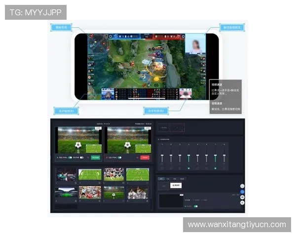 IM电竞真人国际平台如何实现高效的赛事直播与观众互动体验提升