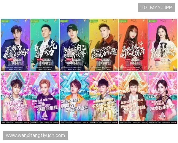 全面解析爱奇艺体育真人平台的特色功能与用户使用指南 全面解析爱奇艺体育真人平台的特色功能与用户使用指南