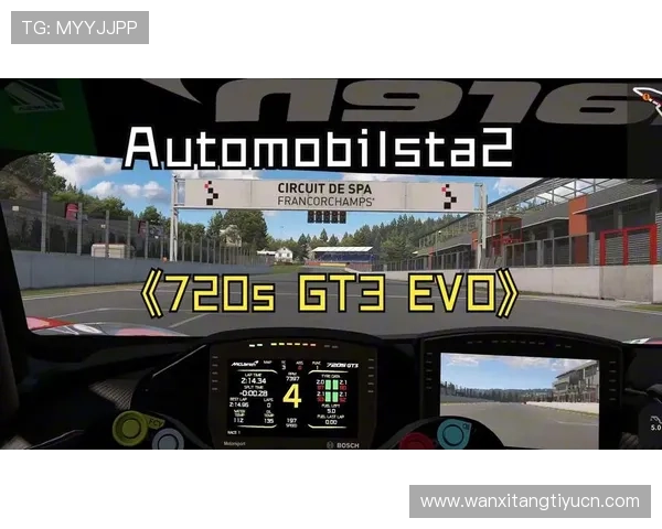 加入EVO厅,享受专业的电竞赛事直播和丰富的游戏内容体验 加入EVO厅,享受专业的电竞赛事直播和丰富的游戏内容体验