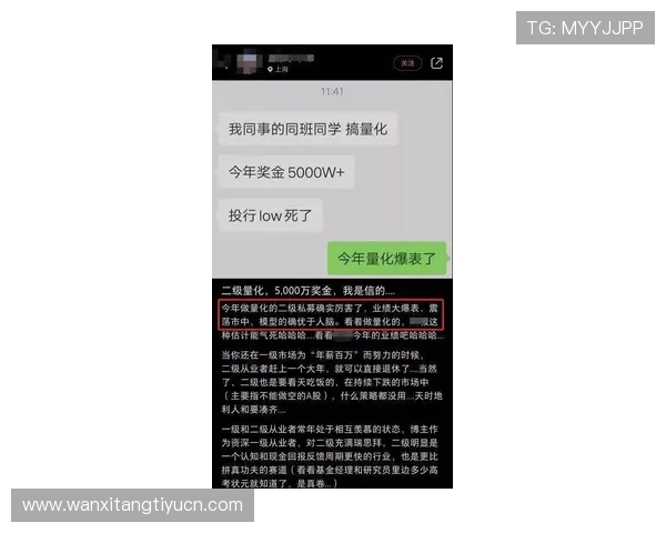 AG百家乐最新玩法攻略助你轻松赢取高额奖金实现财富自由