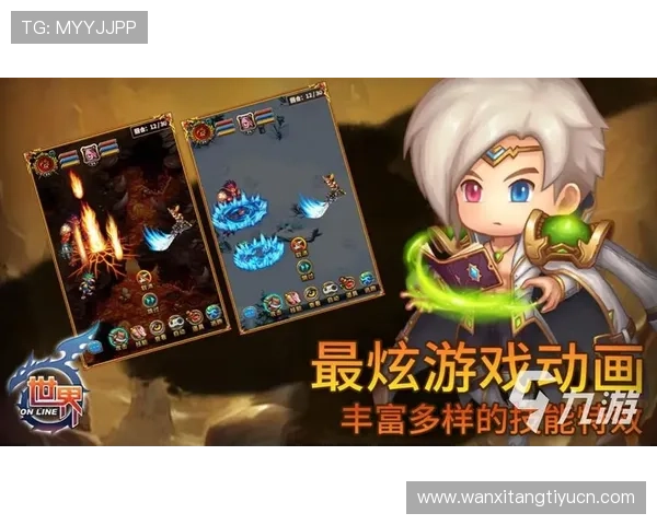 九游体育官网支持多种支付方式方便玩家轻松购买游戏内物品