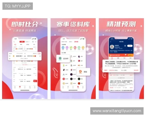 使用k8体育平台app进行赛事分析与数据统计,提升您的投注策略和胜算 使用k8体育平台app进行赛事分析与数据统计,提升您的投注策略和胜算
