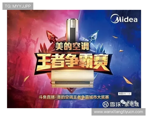 尊龙会体育官网提供最新游戏资讯和优惠活动，助你轻松畅玩尊龙游戏体验