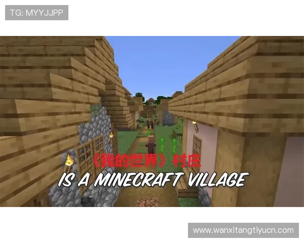 昇得源在提升游戏品质与玩家满意度方面的具体措施