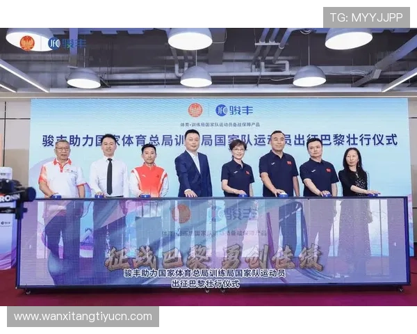 满冠体育专注于专业体育培训，助力运动员实现梦想的最佳选择