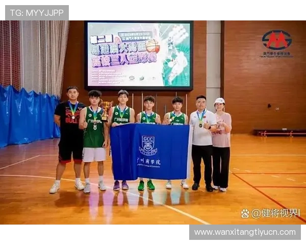 爱体育国际关注青少年体育教育提升青少年身体素质与团队合作能力的有效途径 爱体育国际关注青少年体育教育提升青少年身体素质与团队合作能力的有效途径