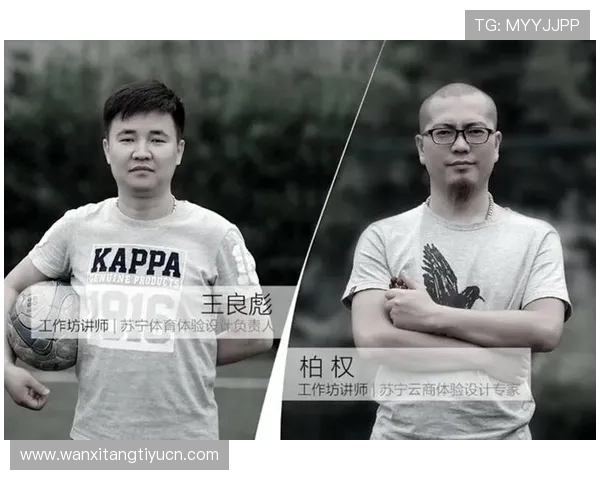 ued体育手机官网赛事直播与回放功能介绍满足用户多样化观看需求