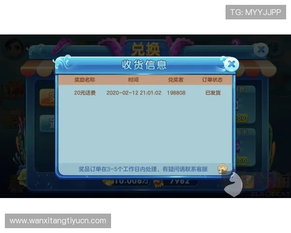 博鱼官网平台客服为新手玩家提供详细的游戏规则介绍与操作指南