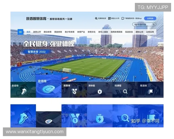 爱体育电子游戏平台安全稳定保障玩家账号信息，打造值得信赖的体育电竞娱乐平台