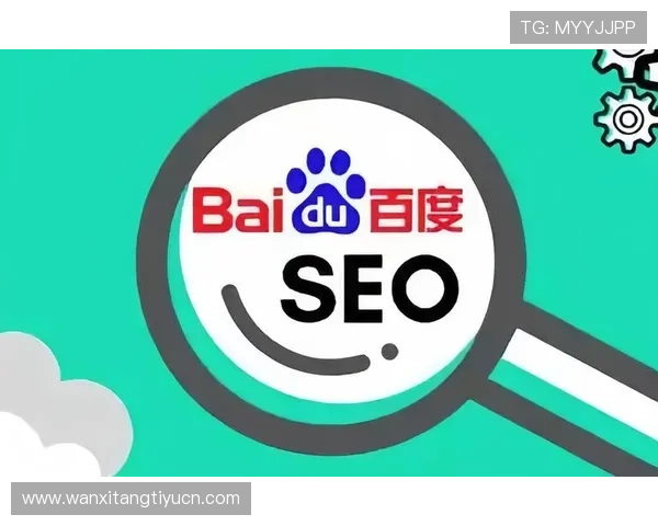 中欧买球网登录入口最新更新,确保用户快速顺畅进入体验高品质体育赛事投注