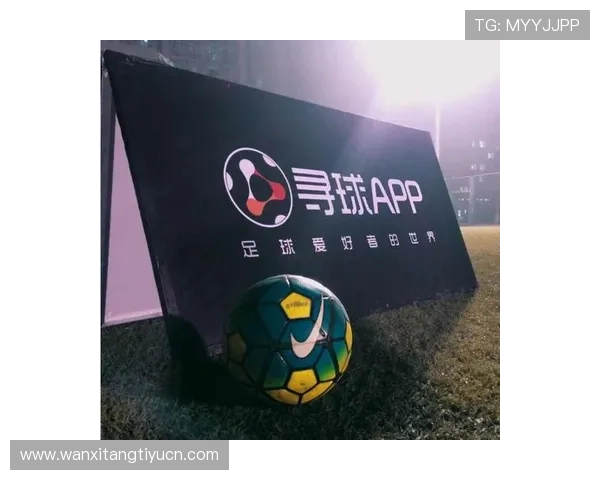 目前市场上有哪些值得信赖的外围买球app可以提供全面的足球赛事投注服务 目前市场上有哪些值得信赖的外围买球app可以提供全面的足球赛事投注服务