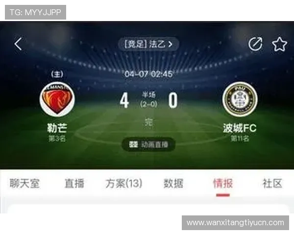 网易体育网娱乐app提供多屏互动体验,让用户在观看体育赛事的同时享受丰富娱乐内容 网易体育网娱乐app提供多屏互动体验,让用户在观看体育赛事的同时享受丰富娱乐内容